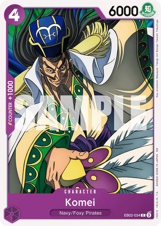 Komei - EB02-034 - Common