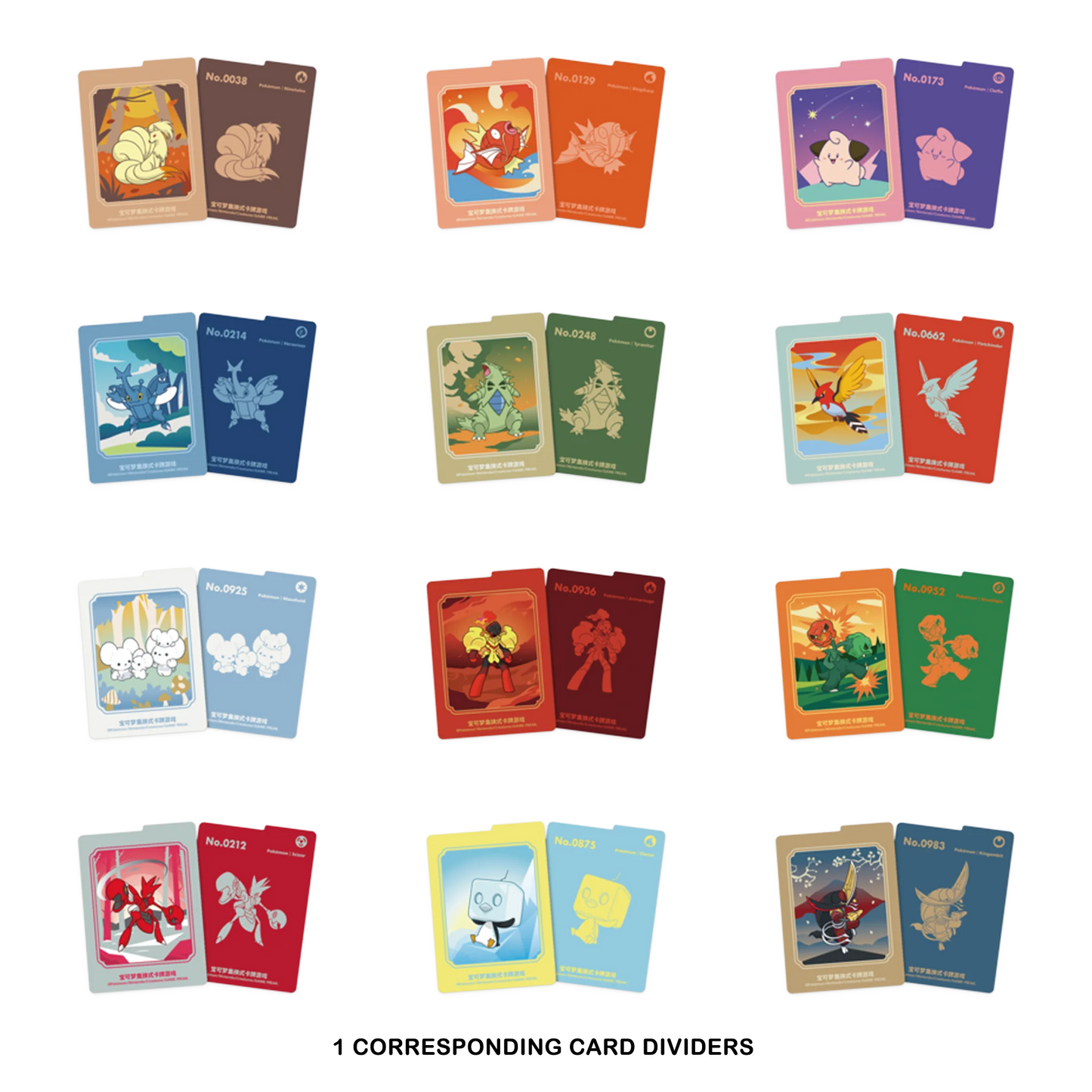 Pokemon - Metal Deck Storage Blind Box Set (S-Chinese)