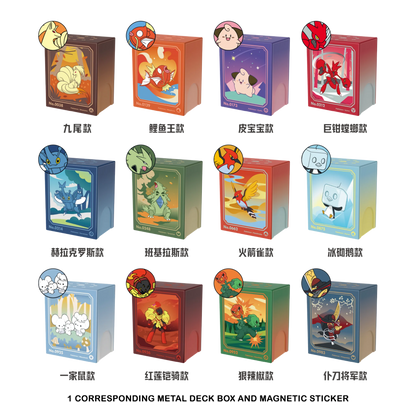Pokemon - Metal Deck Storage Blind Box Set (S-Chinese)