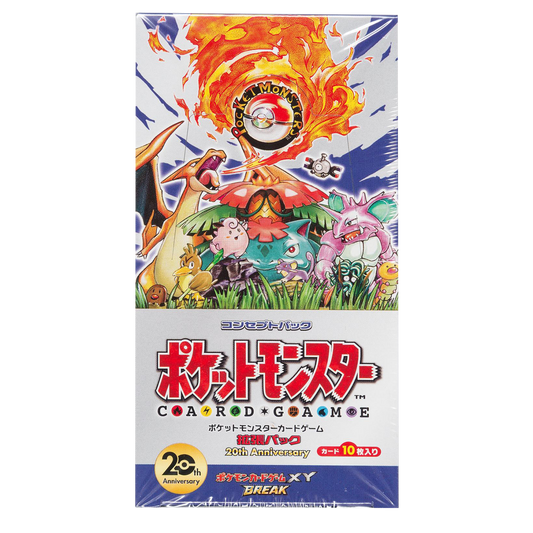 Pokemon - CP6 Japanese 20th Anniversary - Booster Box