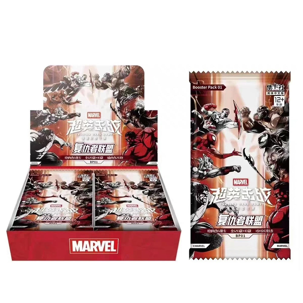 Marvel Hero Rush TCG BP01 The Avengers Booster Box | Chinese Edition