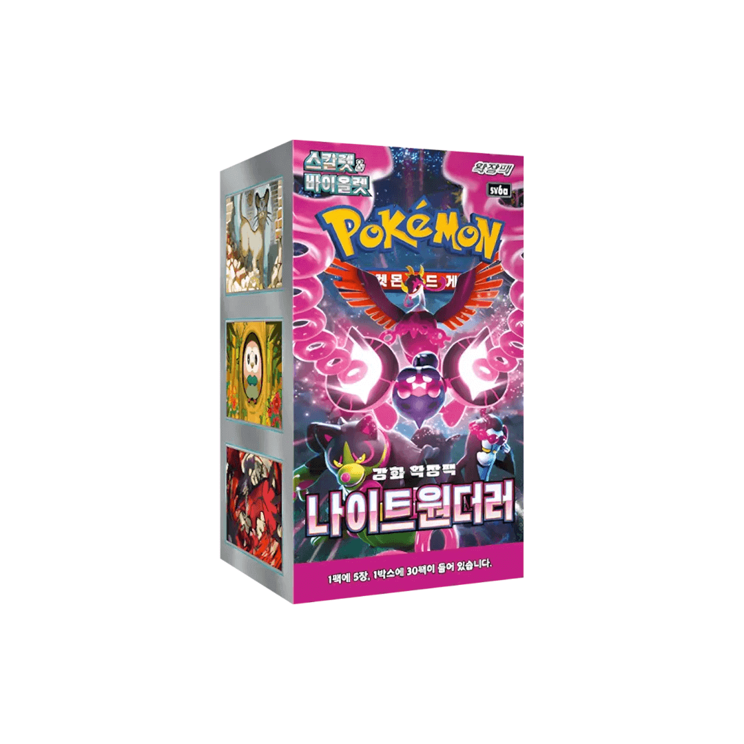Pokemon Night Wanderer Booster Box (Korean)