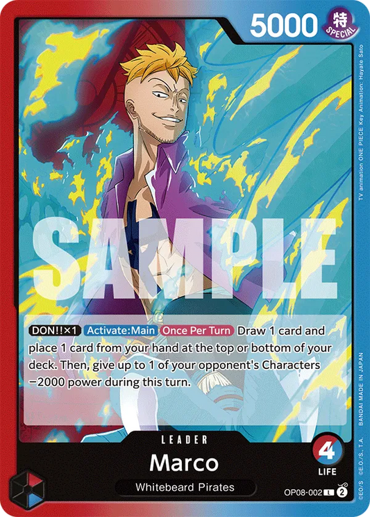 Marco - OP08-002 - Leader