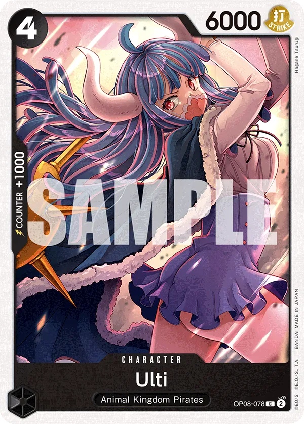 Ulti - OP08-078 - Common