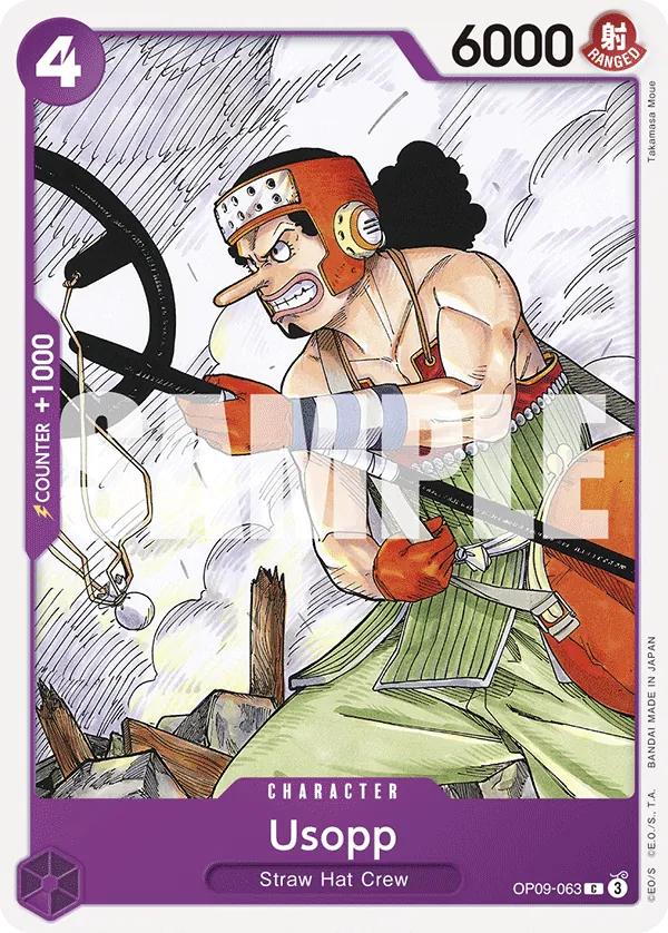 Usopp - OP09-063 - Common