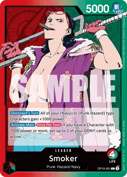 Smoker - OP10-001 - Leader