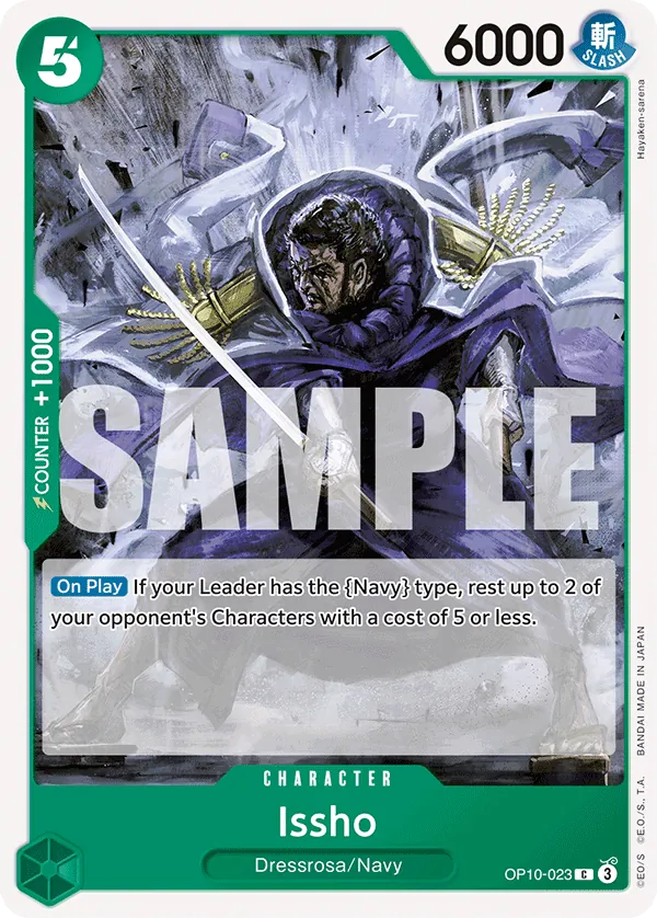Issho - OP10-023 - Common