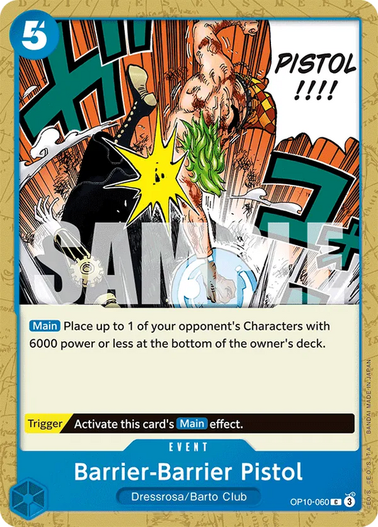 Barrier-Barrier Pistol - OP10-060 - Common