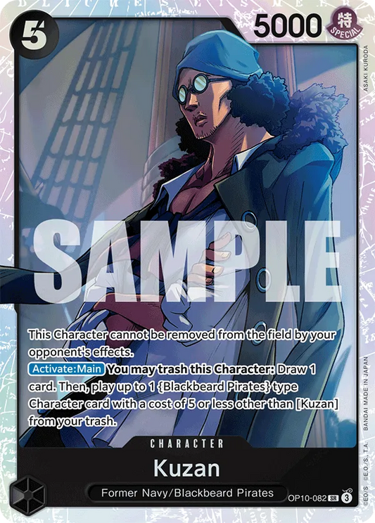 Kuzan - OP10-082 - Super Rare