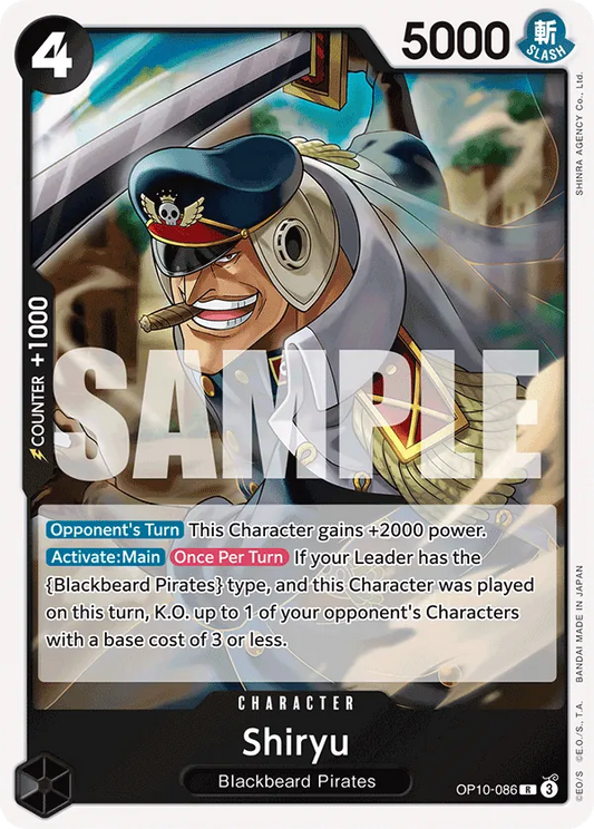 Shiryu - OP10-086 - Rare