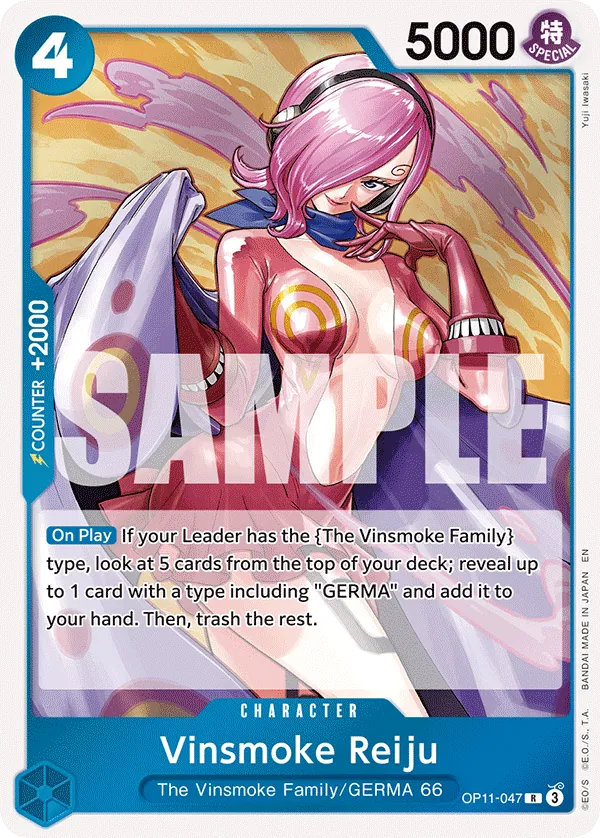 Vinsmoke Reiju - OP11-047 - Rare