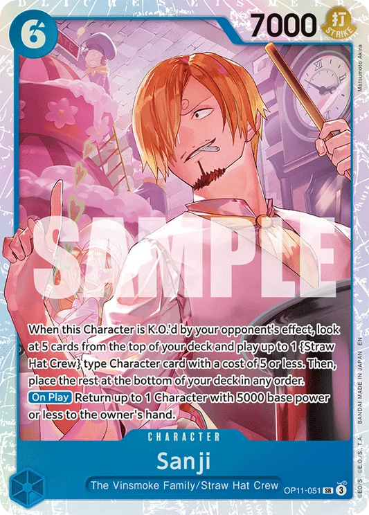 Sanji - OP11-051 - Super Rare
