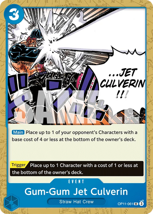 Gum-Gum Jet Culverin - OP11-061 - Uncommon