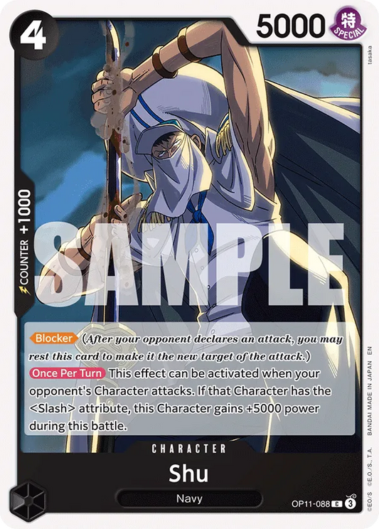 Shu - OP11-088 - Common