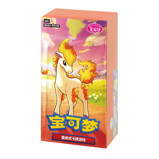Pokemon Gem Pack Vol 4 Booster Box (S-Chinese)