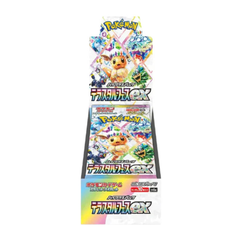 Terastal Festival Ex Booster Box (Japanese)