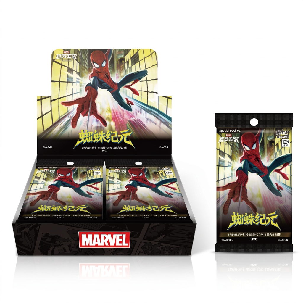 Marvel Hero Rush TCG SP-01 Spider-Man Booster Box | Chinese Edition