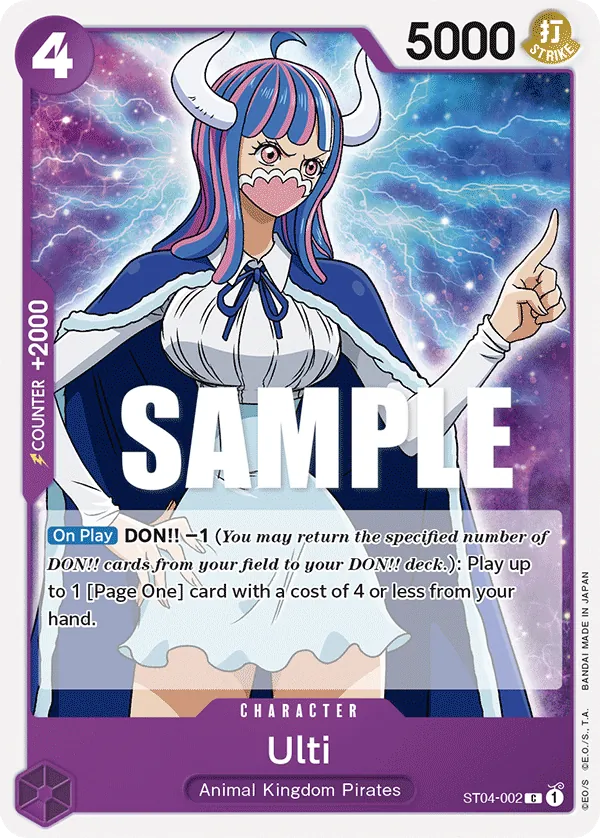 Ulti (ST04-002) (ST-04)