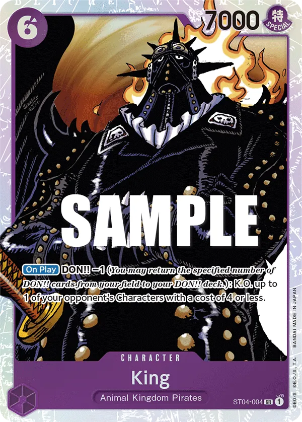 King (ST04-004) (ST-04)