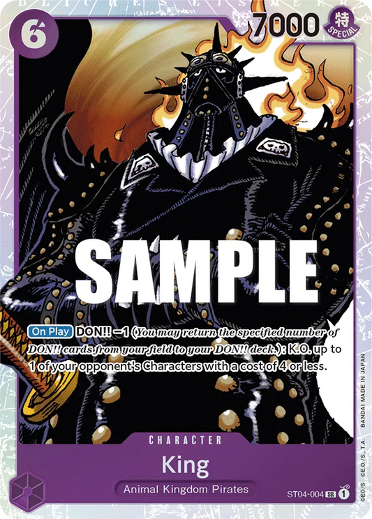 King (ST04-004) (ST-04)