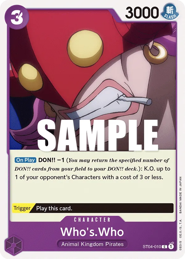 Who's.Who (ST04-010) (ST-04)