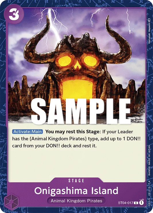Onigashima Island (ST04-017) (ST-04)