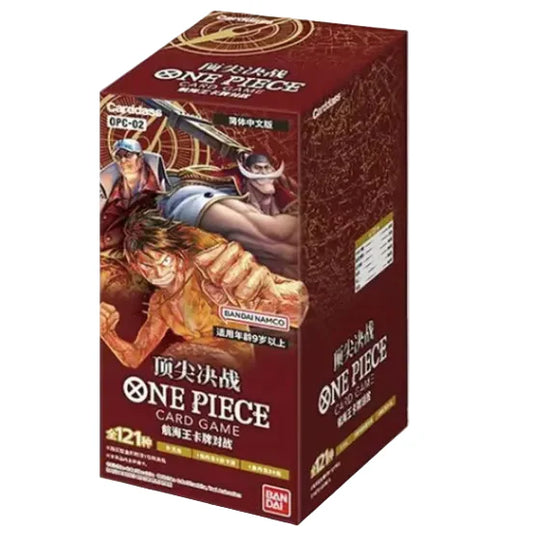 One Piece - OP02 Paramount War Booster Box (Chinese)