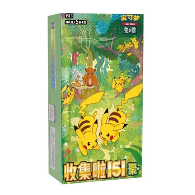 Pokemon 151 Gathering Booster Box - Slim (S-Chinese)