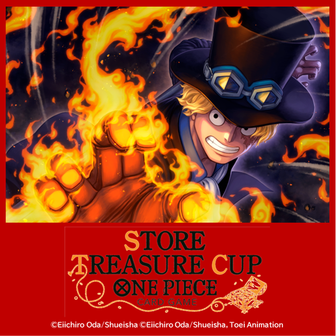 ONE PIECE NOVEMBER STORE TREASURE CUP