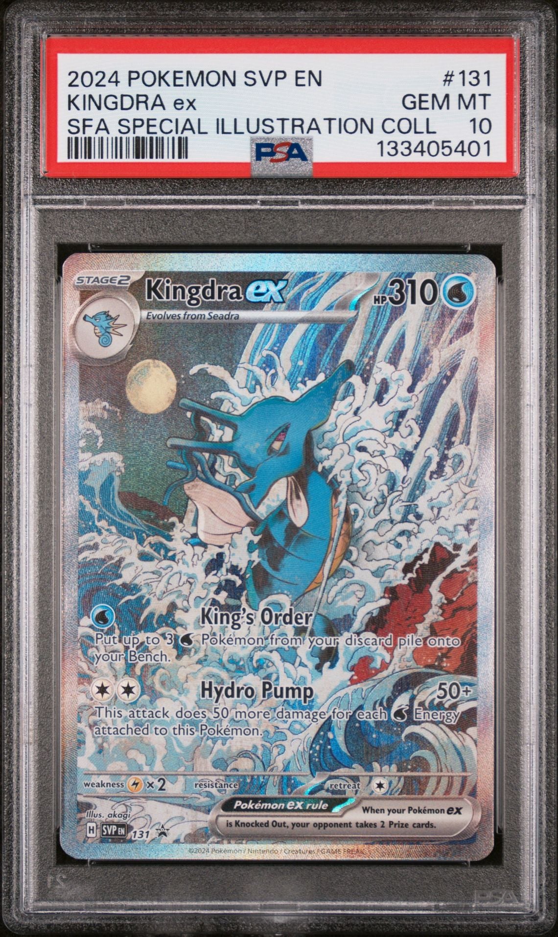 KINGDRA ex SFA SPECIAL ILLUSTRATION COLL 2024 POKEMON SVP EN-SV BLACK STAR PROMO PSA GEM MT 10