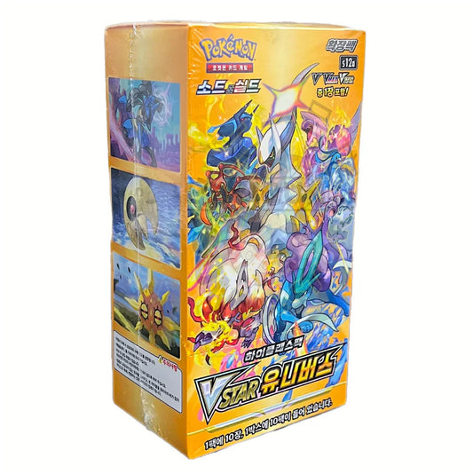 Pokemon VStar Universe Booster Box (Korean)