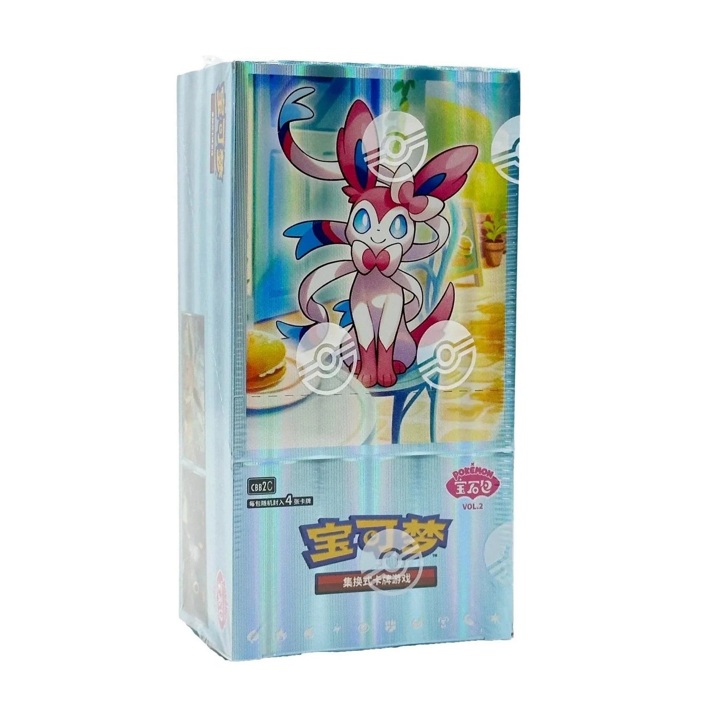 Pokemon Gem Pack Vol 2 Booster Box (S-Chinese)