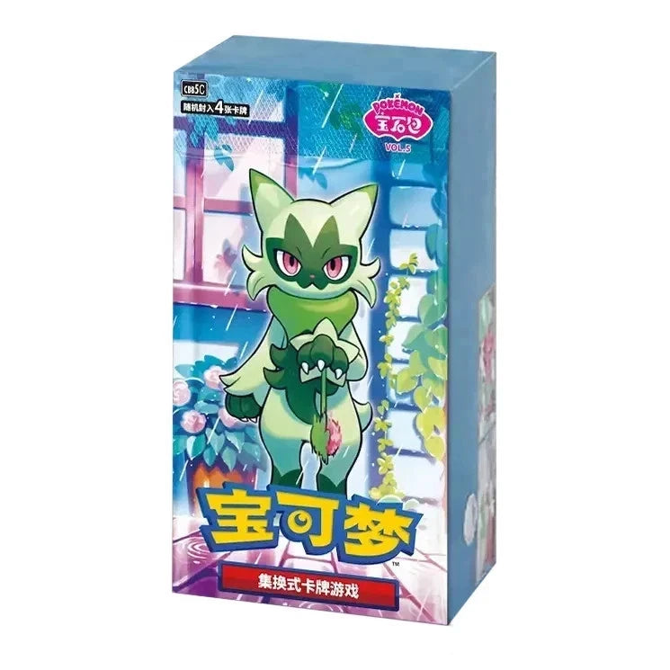 Pokemon Gem Pack Vol 5 Booster Box (S-Chinese)